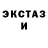 Амфетамин VHQ Jim Newman