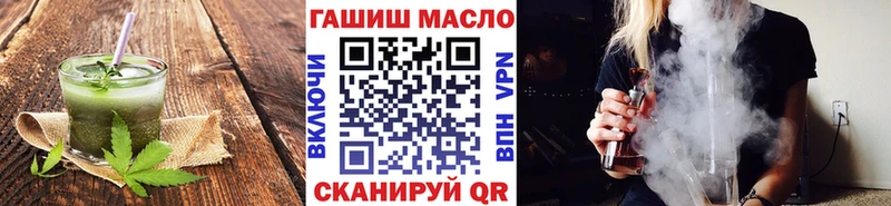 Cannafood марихуана  Купить закладки  Сычёвка 