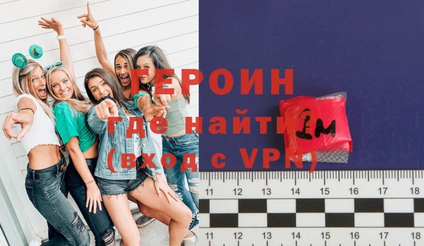 ECSTASY Заволжск
